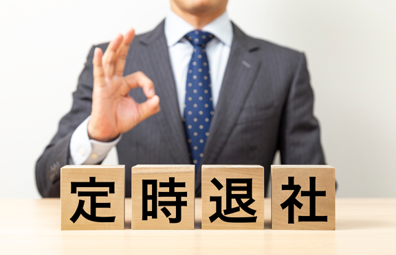 山内組が選ばれる理由